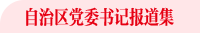 ΅^(q)hί(sh)ӛ(bo)